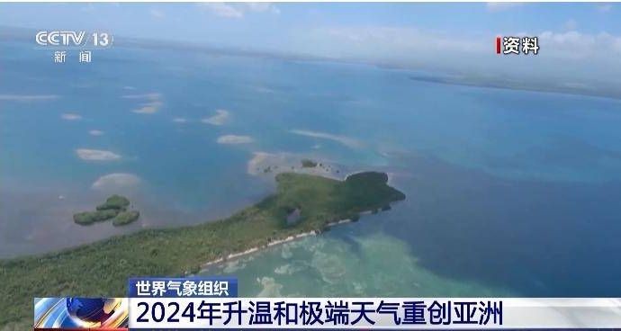 去年升温和极端天气重创亚洲