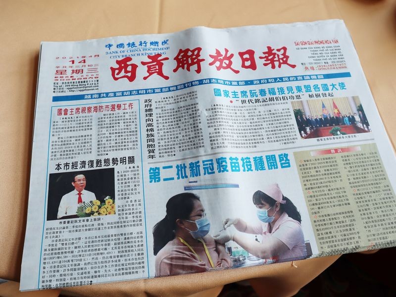 (示意图:互联网)