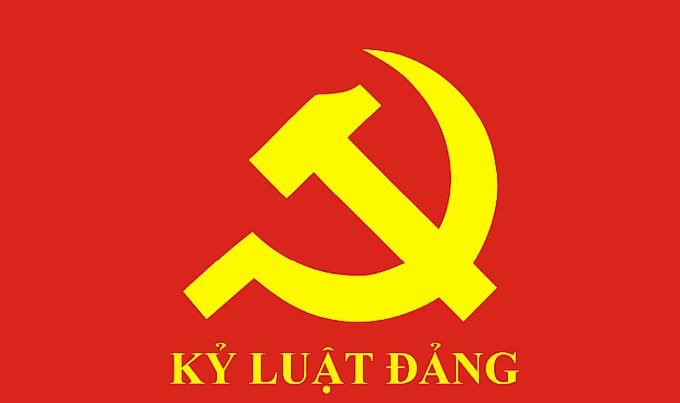 党中央政治局对违规党员实施纪律处分