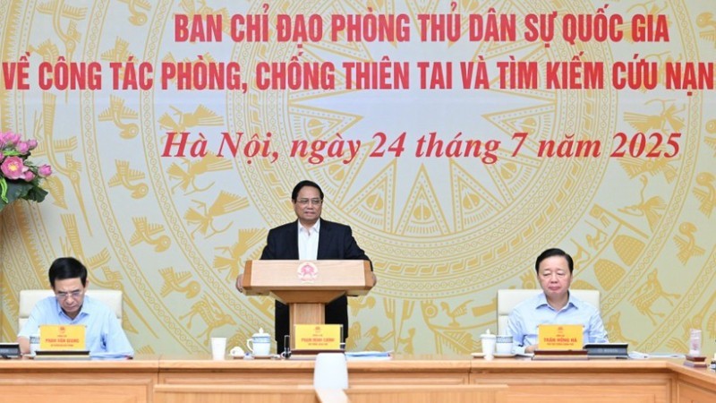 国家民事防守指委会首次会议召开