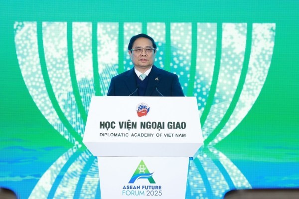 附图:在越南举行的2024年与2025年“东盟未来论坛”。(图:越通社)