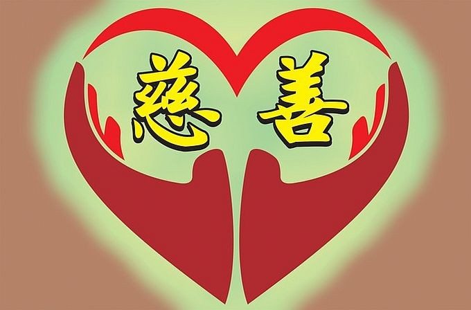 人人为大家（自2025.7.28至8.1）