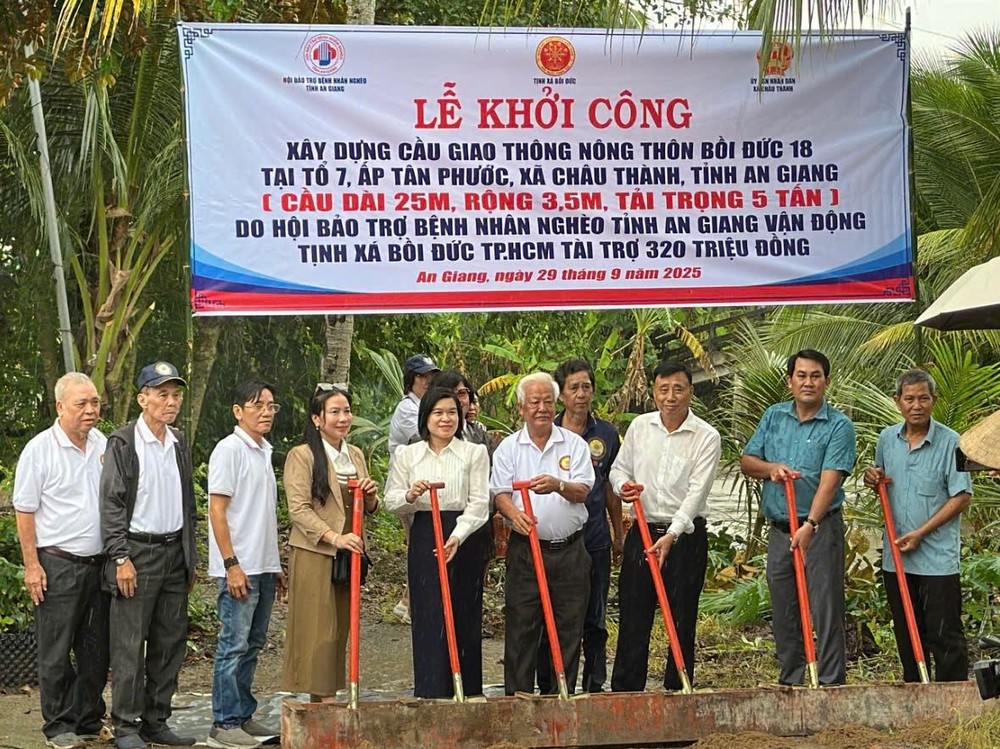 安江省的新桥动土仪式。