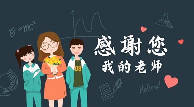 （示意图：互联网）