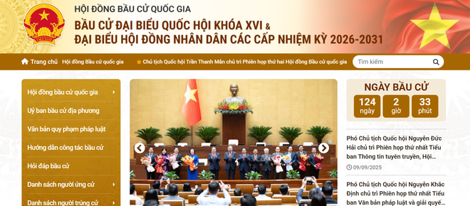 第十六届国会代表及各级人民议会代表（2026-2031任期）选举工作专题网站屏幕截图。（图：越通社）
