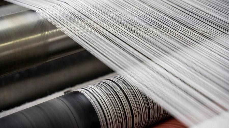 价值10亿美元再生纺织项目将于2027年在嘉莱省动工