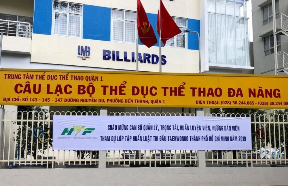 Đây là một trong những địa chỉ nhà đất từng bị thanh tra kết luận có nhiều sai phạm trong quá trình sử dụng