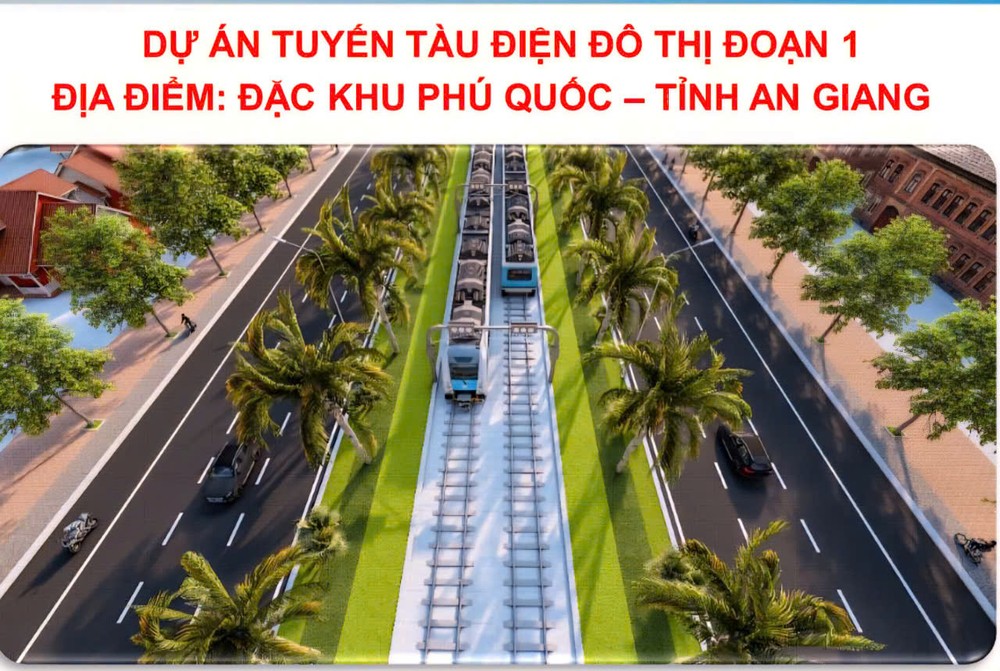 富国即将投建的电车线路配景图。