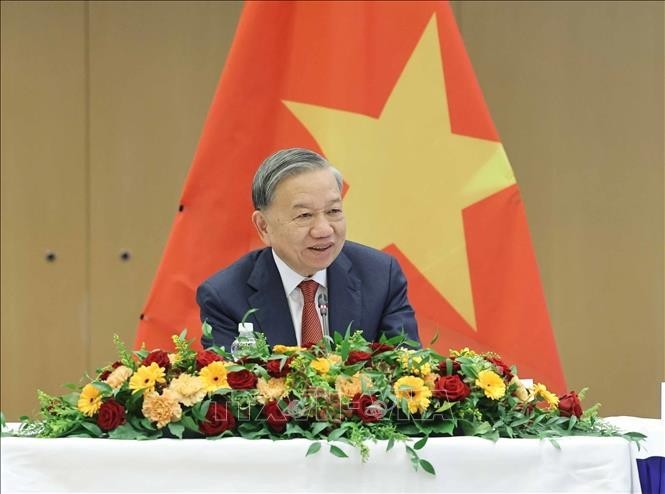 党中央总书记苏林。