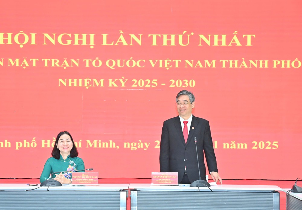 胡志明市市委副书记阮福禄继续担任2025-2030年任期本市越南祖国阵线委员会主席。