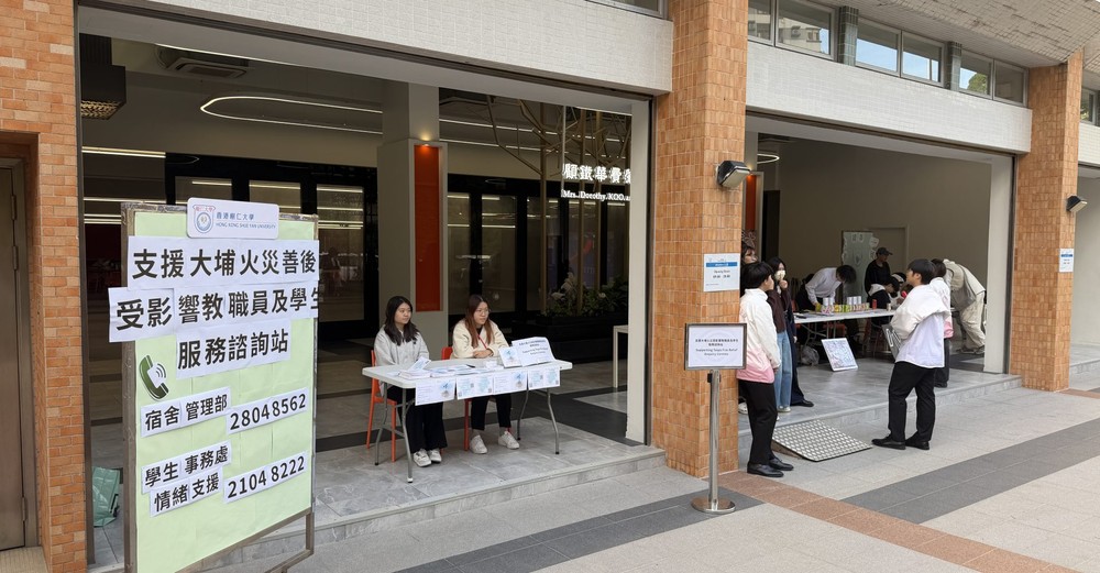 香港大埔火灾善后工作持续进行。