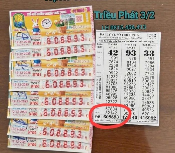 茶荣彩票头奖幸运儿出炉。