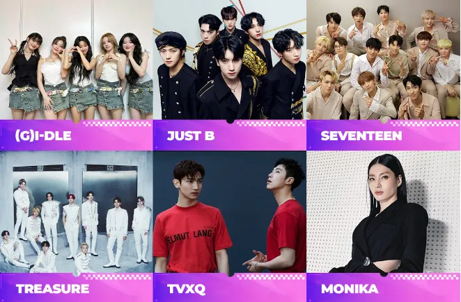 Danh sách nhiều nghệ sĩ đình đám sẽ tham dự lễ trao giải năm nay Danh sách nhiều nghệ sĩ đình đám sẽ tham dự lễ trao giải năm nay