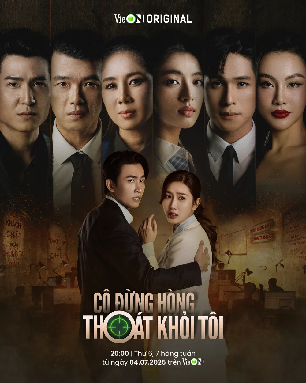 Poster chính thức phim Cô đừng hòng thoát khỏi tôi. Ảnh: ĐPCC Cô đừng hòng thoát khỏi tôi 1.jpg