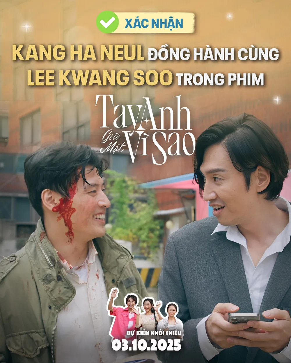 Nhà sản xuất xác nhận Lee Kwang Soo và Kang Ha Neul đóng chung trong "Tay anh giữ một vì sao". Ảnh: ĐPCC tay anh giu mot si sao 5.jpg
