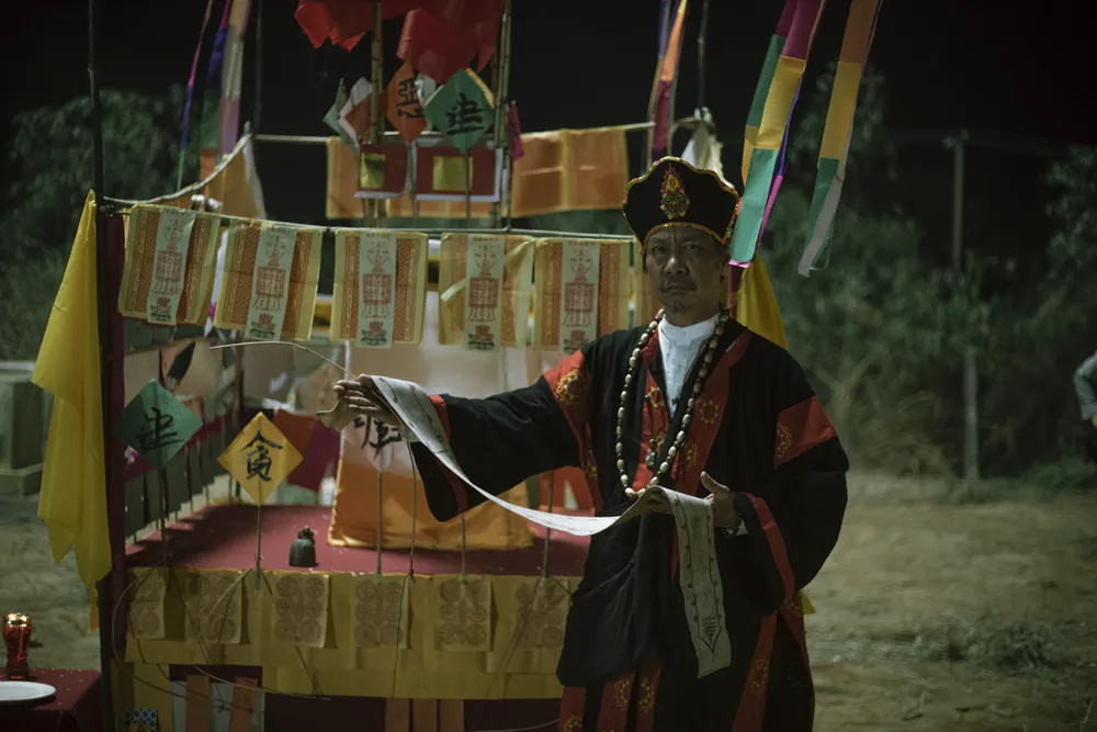 phim cai ma 2.png