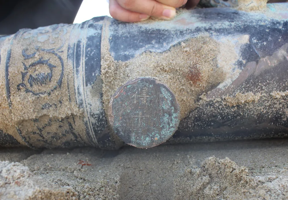 Đà Nẵng phát hiện súng thần công thời nhà Nguyễn ảnh 4