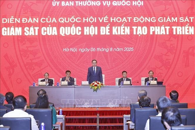 国会主席陈青敏主持论坛。