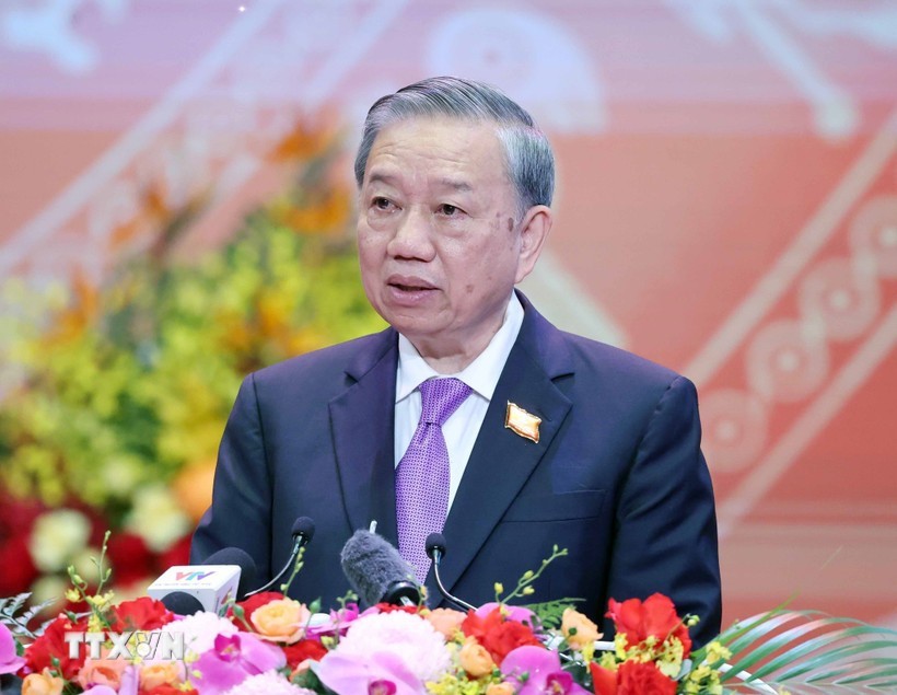 党中央总书记苏林