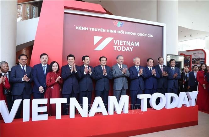 越南电视台国家对外频道Vietnam Today亮相仪式。
