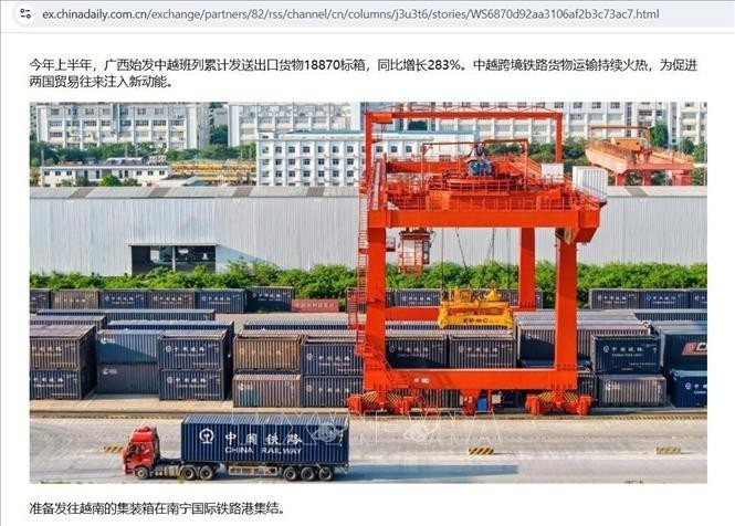 今年上半年广西始发中越班列发货量增幅显著。