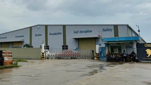 目前，在企业主失联后，越南利豪公司已停业。