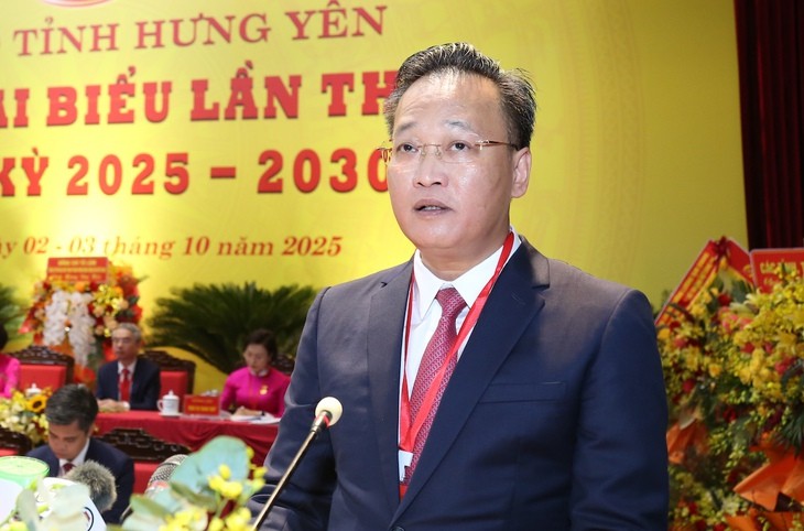 兴安省委书记阮友义继续担任2025-2030年任期兴安省委书记职务。