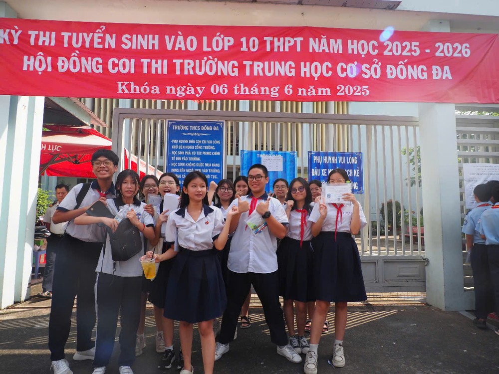 学生参加2025-2026学年度公立学校招生考试。