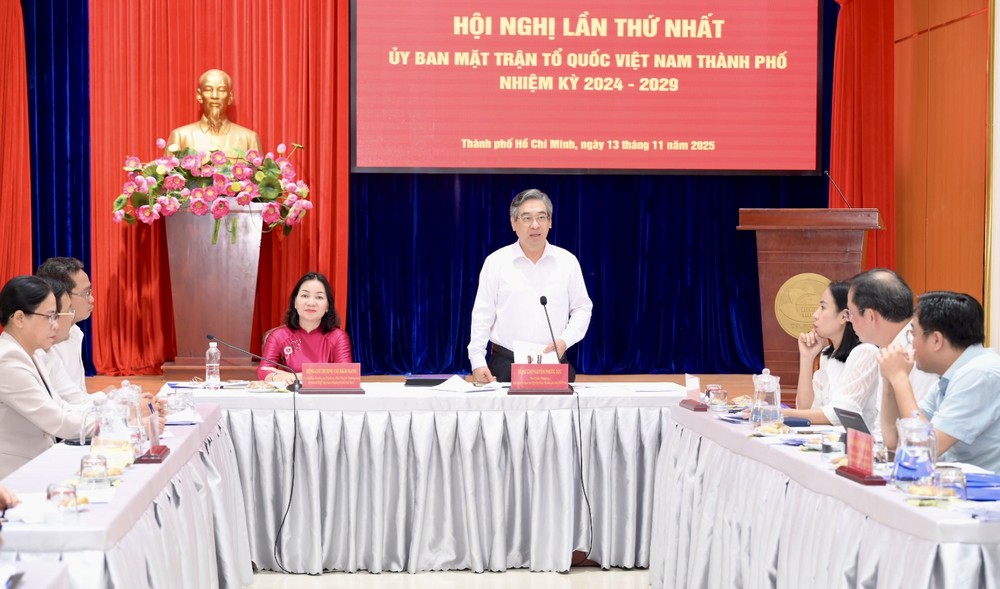 阮福禄同志发表指导会议。