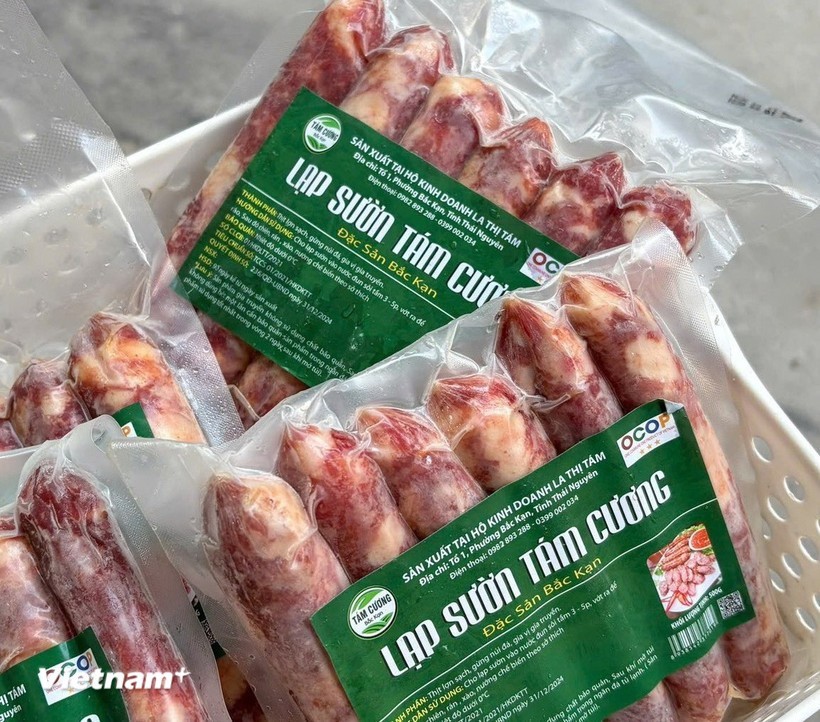 加强市场价格管控。图：越通社