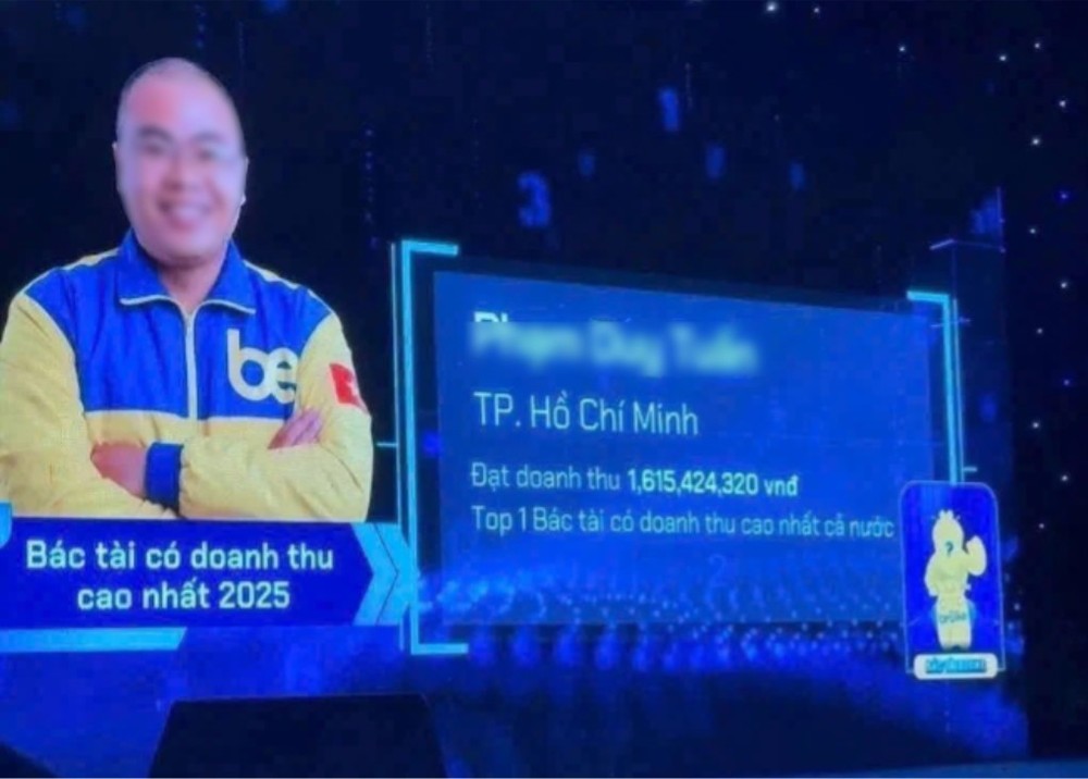 2025年度最高营业额司机，并非实际到手收入。