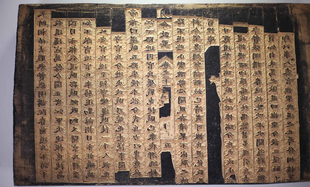 Khám phá nơi lưu trữ Mộc bản Triều Nguyễn ảnh 10