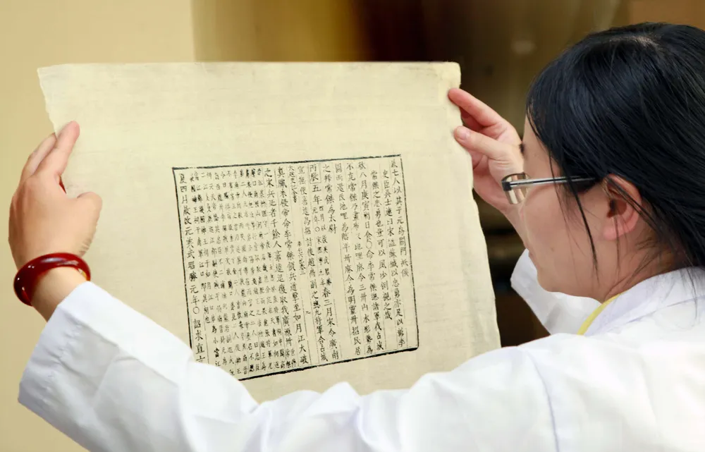Khám phá nơi lưu trữ Mộc bản Triều Nguyễn ảnh 8