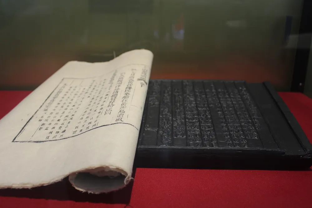 Lần đầu trưng bày Mộc bản triều Nguyễn về chủ quyền Hoàng Sa, Trường Sa ảnh 4