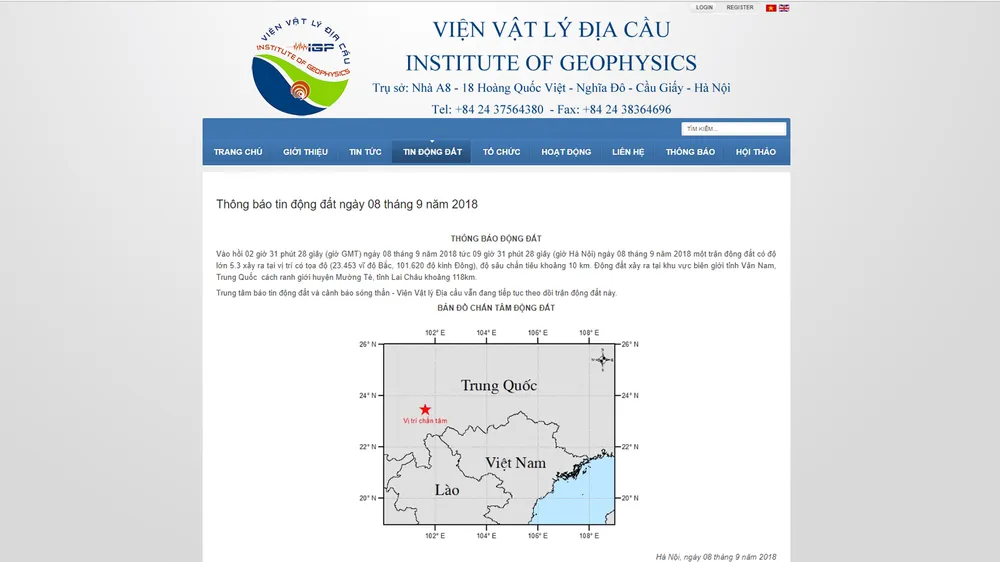 Người dân Hà Nội nhốn nháo vì dư chấn động đất ảnh 5