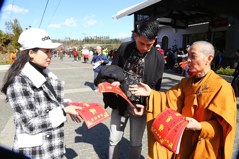 Hội xuân Mở Cổng trời Fansipan chính thức khai hội ảnh 3