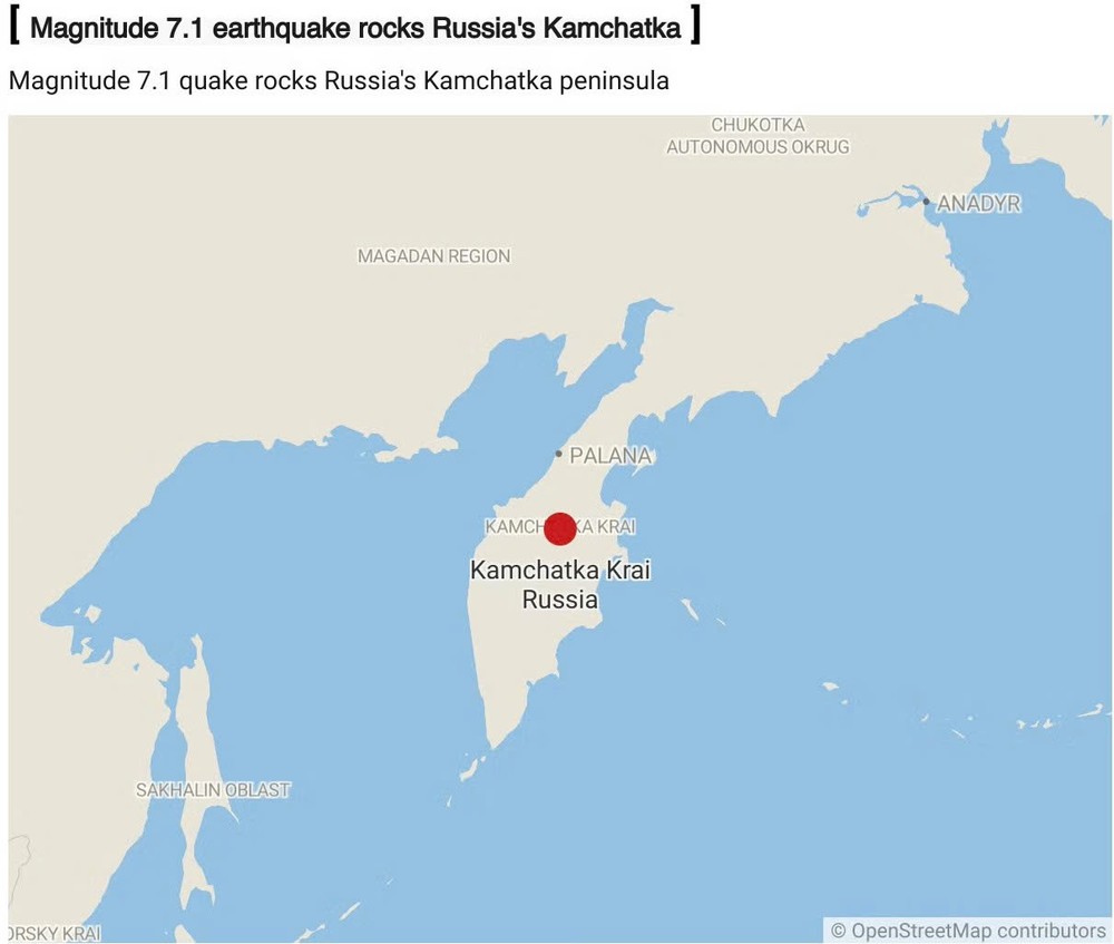 堪察加东岸海域七级以上强震或引发局地海啸