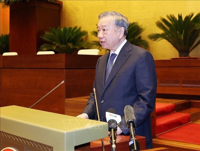 党中央总书记苏林出席会议并发表指导意见。