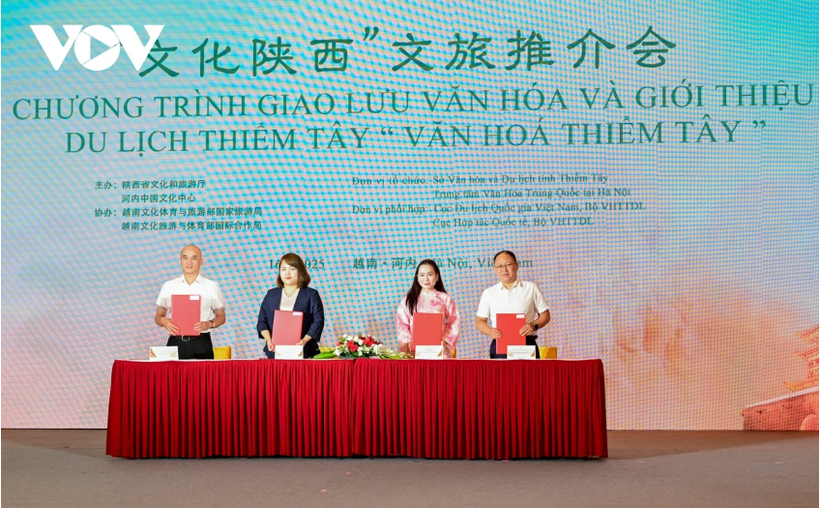 越中两国企业共同签署合作协议。图自越南之声 