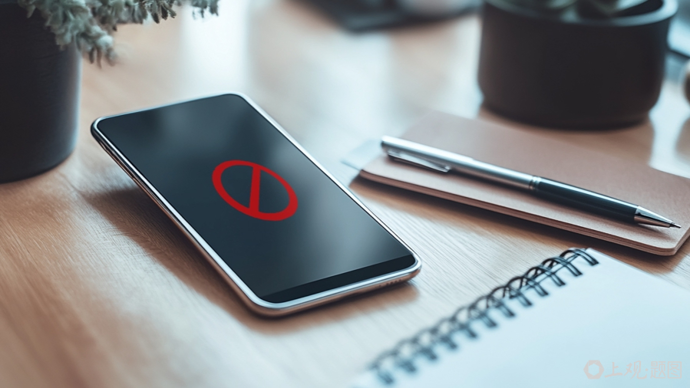 日本出台首个限制手机使用时间的地方条例