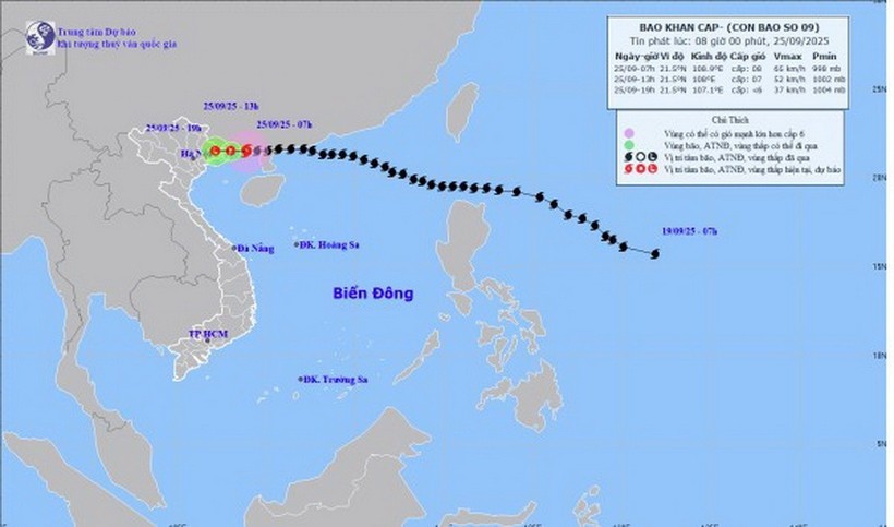 9号台风减弱为热带低气压。