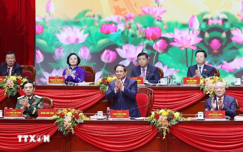 越南政府党部第一次代表大会隆重开幕。