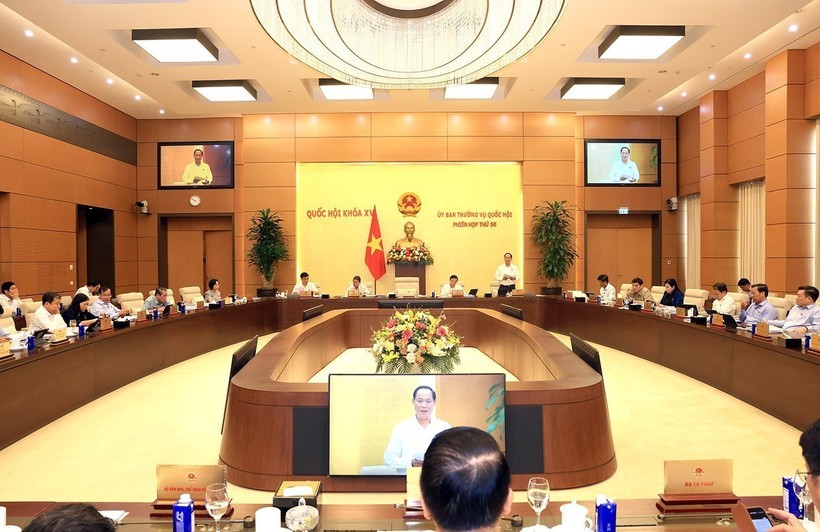 会议场景。（图自越通社） 