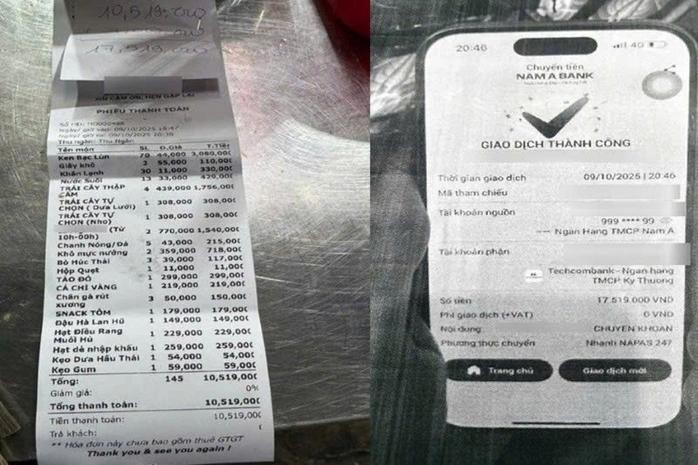 卡拉OK店主提供的发票和银行转账交易。 