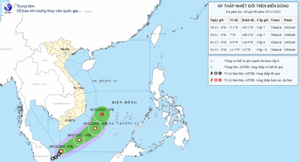东海出现的热带低气压。 