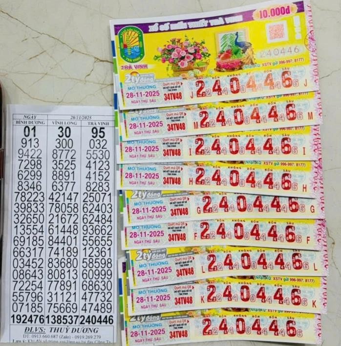 9张特等奖彩票 。 