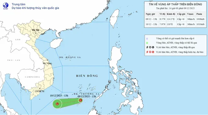 12月9日下午低压区中心位置（据国家气象水文预报中心） 