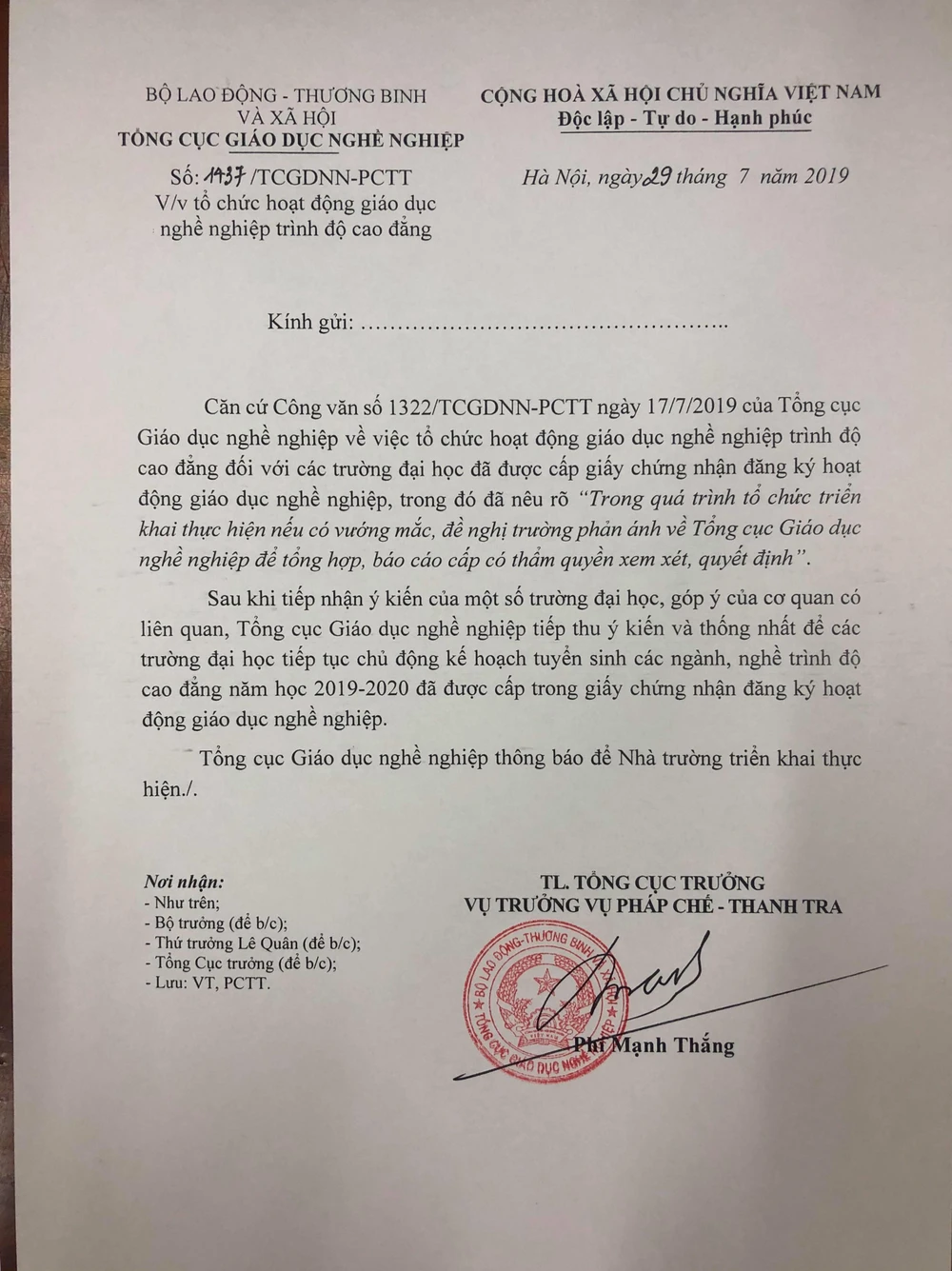 45 trường ĐH, học viện bị dừng rồi lại cho tuyển sinh CĐ trong năm 2019 ảnh 1 45 trường ĐH, học viện bị dừng rồi lại cho tuyển sinh CĐ trong năm 2019 ảnh 1