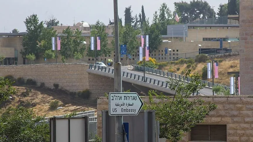 Đại sứ quán Mỹ tại Jerusalem. Ảnh: ANADOLU AGENCY