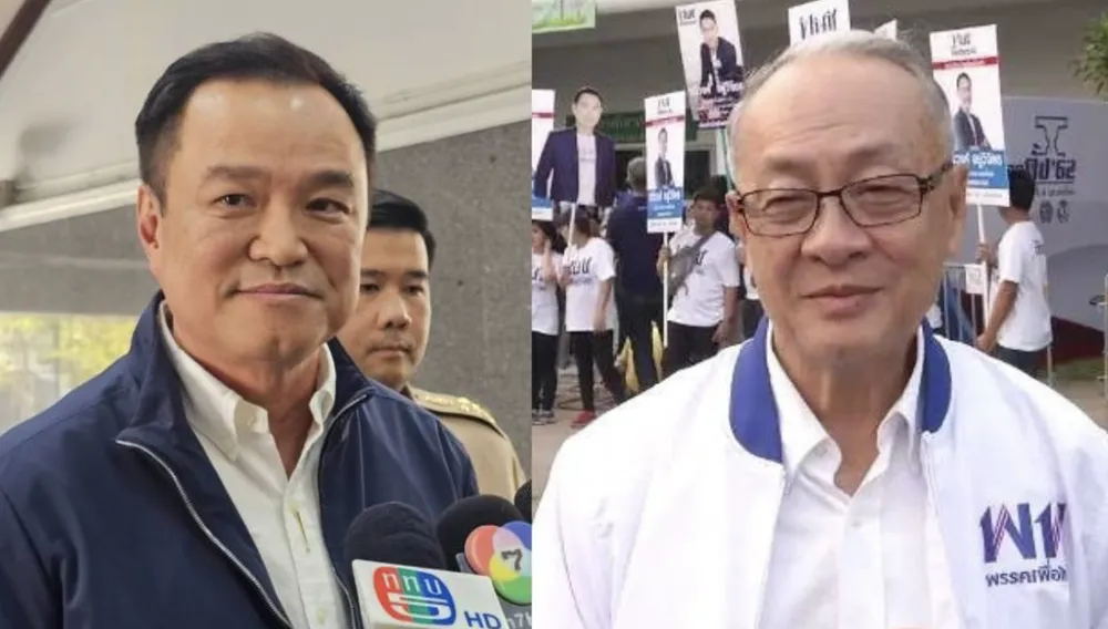 Ông Anutin Charnvirakul và ông Chaikasem Nitisiri. Ảnh: THAI PSB WORLD